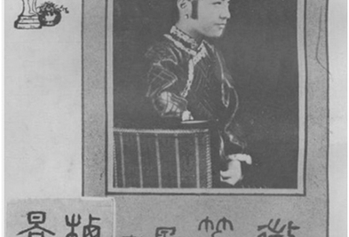 封面