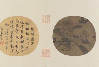 封面