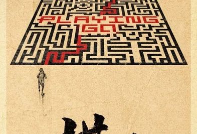 封面