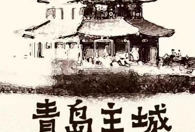 封面