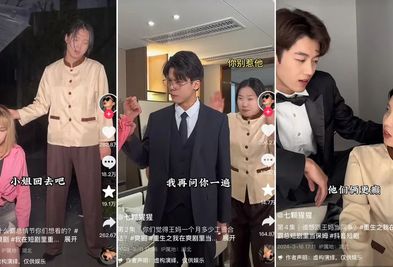 封面
