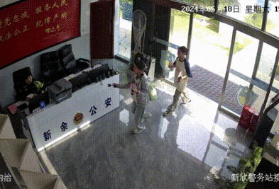 封面