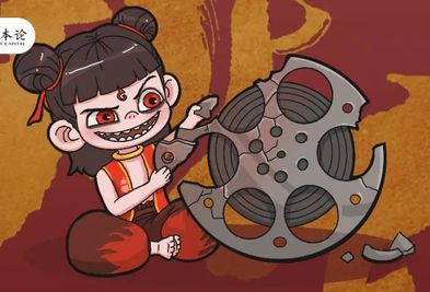 封面
