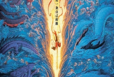 封面
