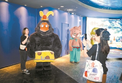 封面