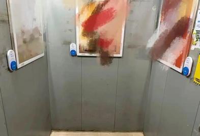 封面