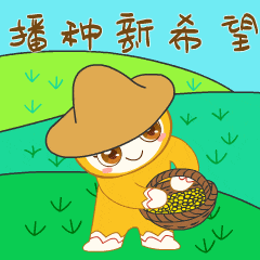 封面