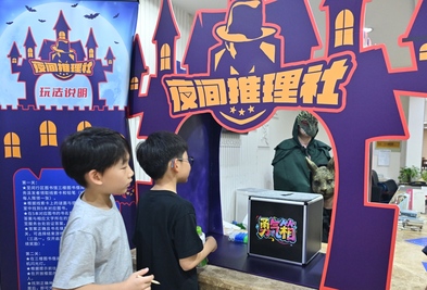 封面
