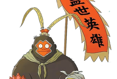 封面