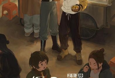 封面