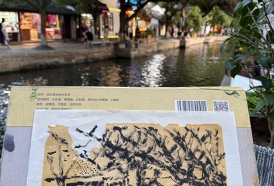 封面