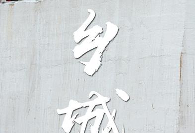 封面