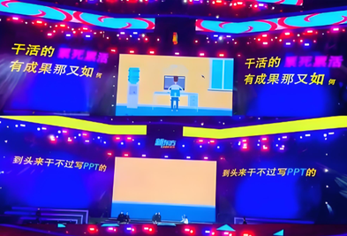 封面