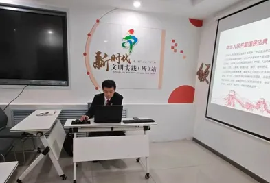 封面