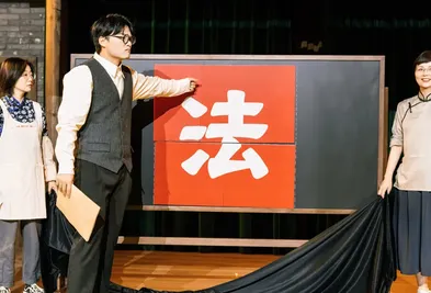 封面