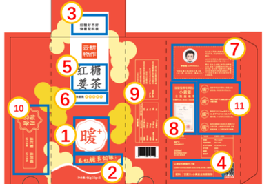 封面
