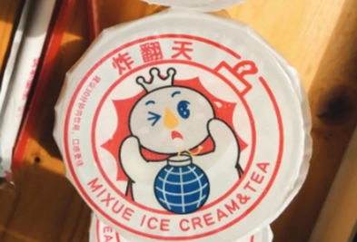 封面