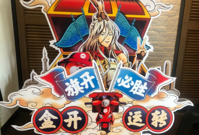 封面