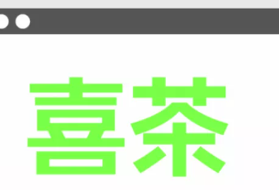 封面