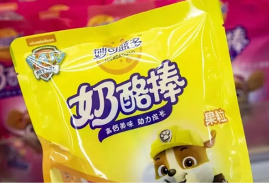 封面