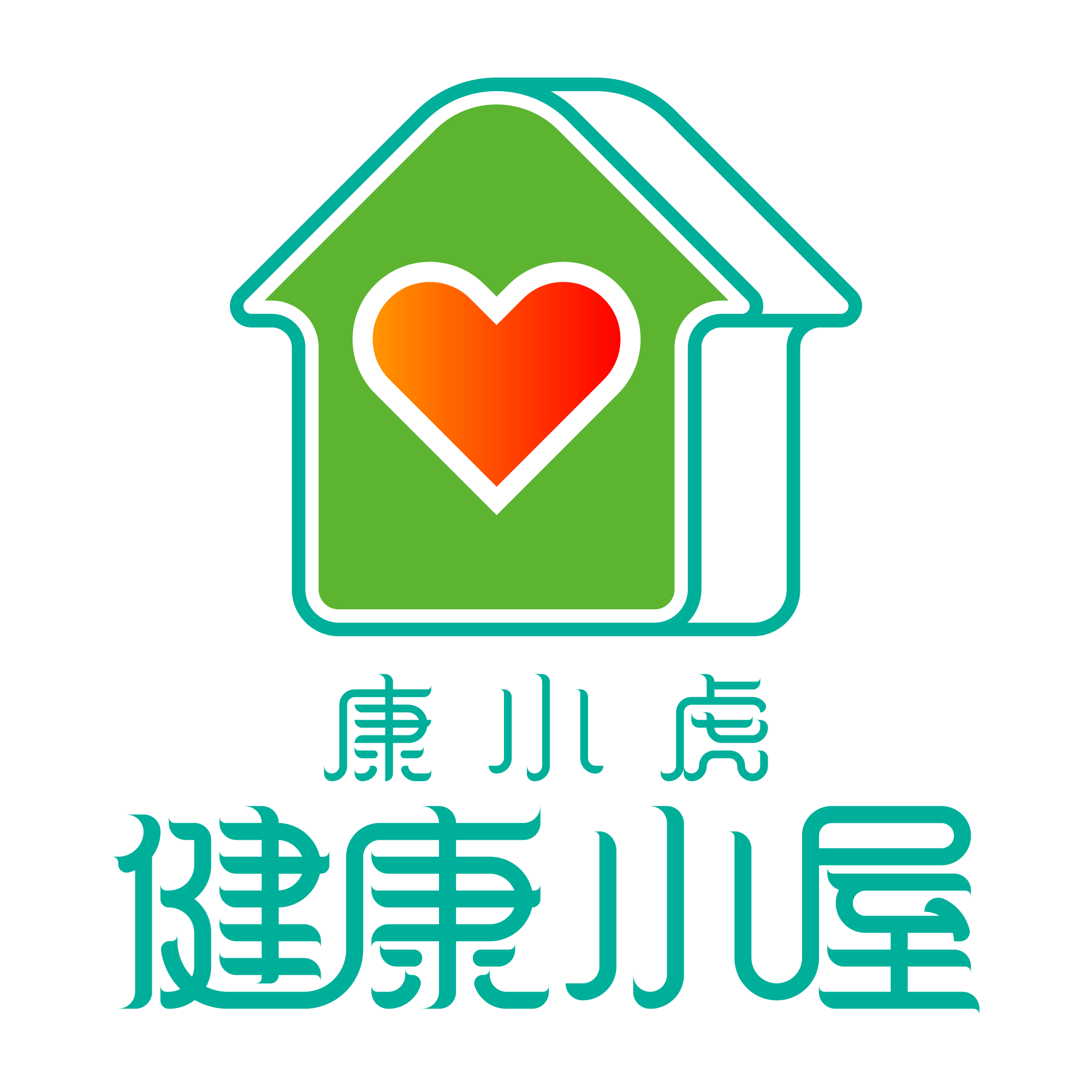 康小虎 · 健康小屋